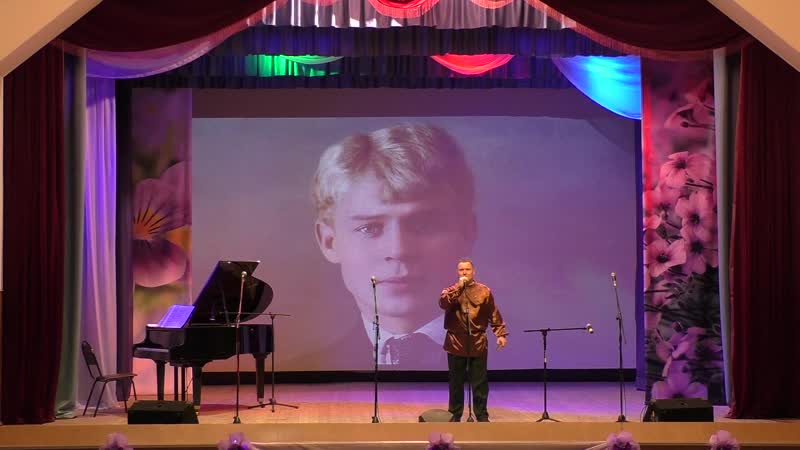 Под венком лесной ромашки.