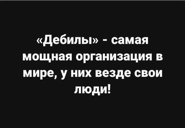 EmtTokmfGio.jpg