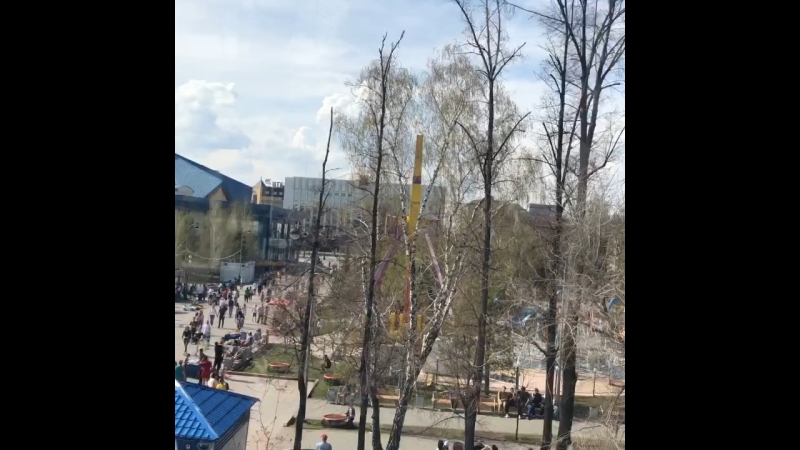 Поехали 😆