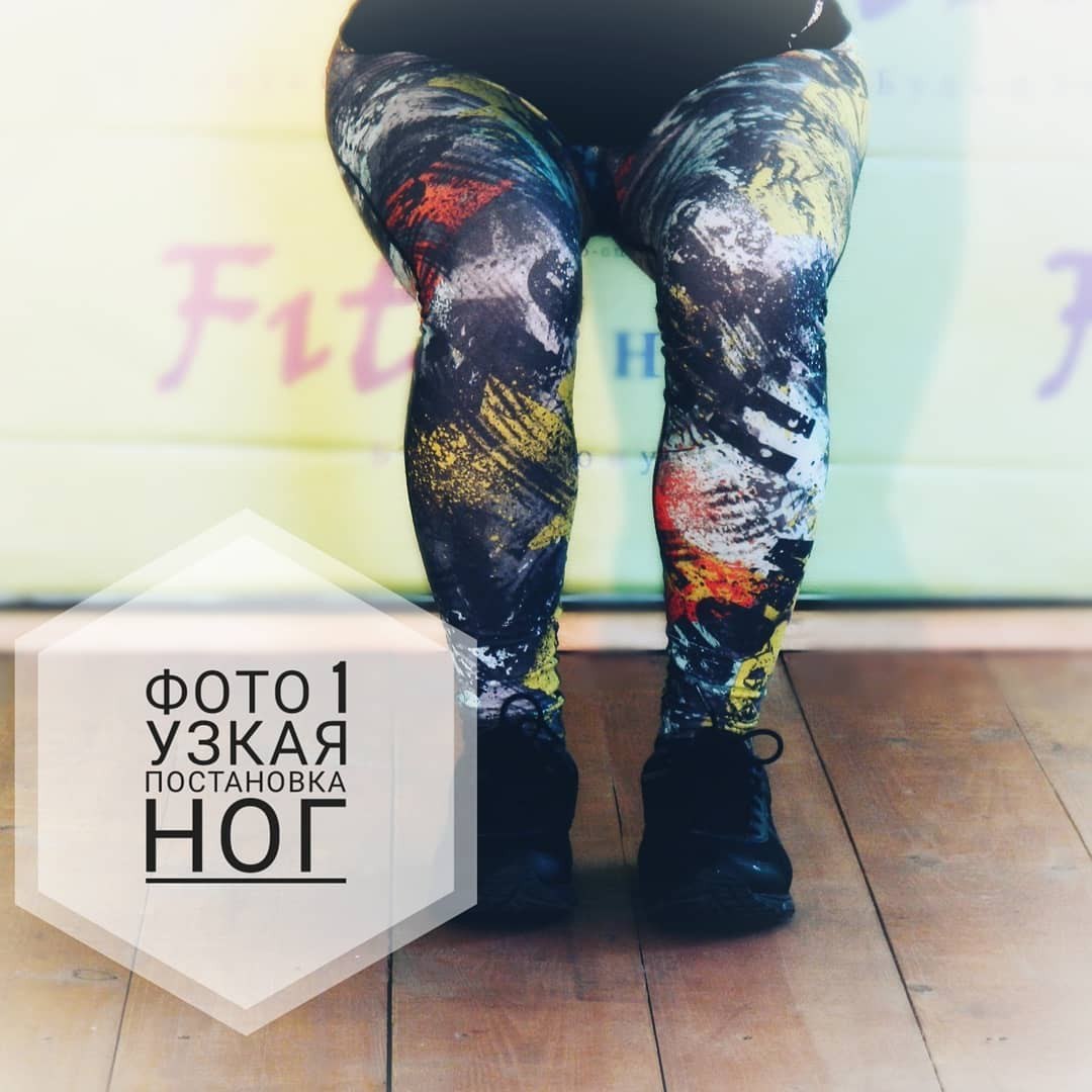 Виды приседаний