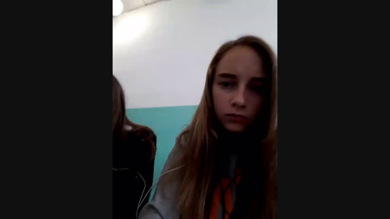 скучно на паре