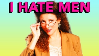 Jerry (Maybe We Should Get Married) ft. Bethany Cosentino as Elaine Benes