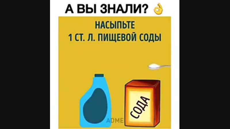 Чистим матрац, ковры, мягкую мебель