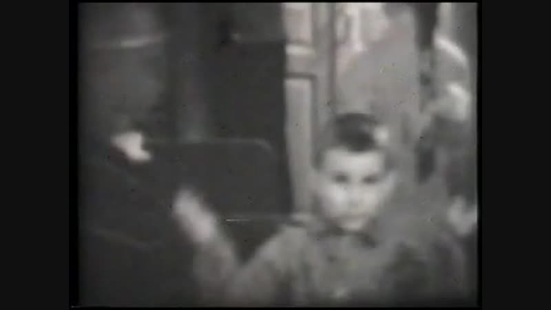 Примерно 1967 год