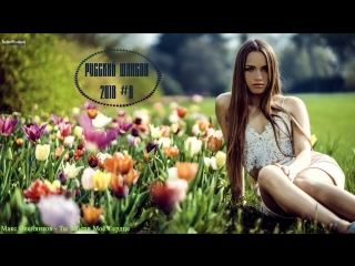 🇷🇺 РУССКИЙ ШАНСОН 2018 🎵 Новинки Шансона 2018 🎵 Песни Шансон Музыка Сборник 🎵 Russian Shanson #9
