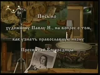 Короткометражный фильм