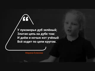 8.