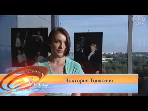 Tonkovich Victoria 05.06.2017 - 1231
