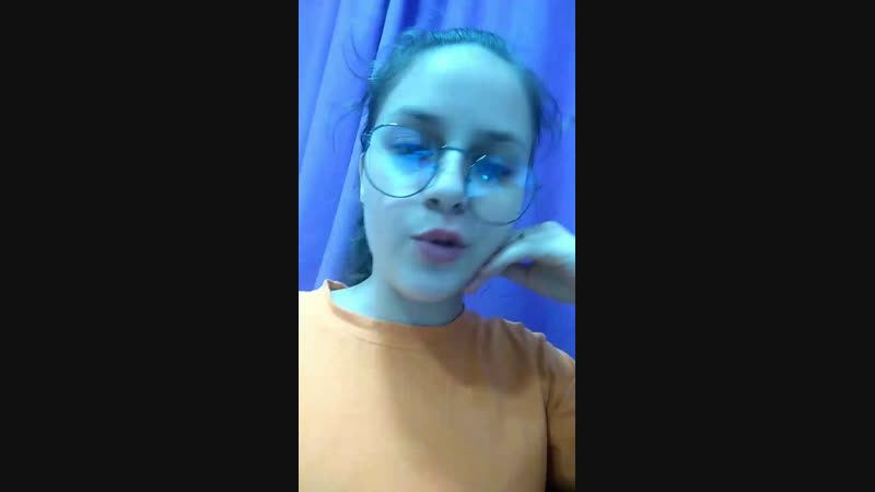 туса джуса