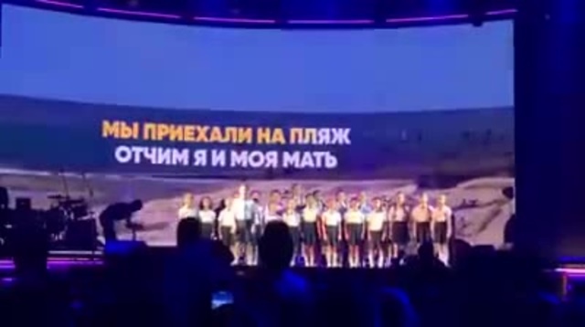 МЕДУЗА