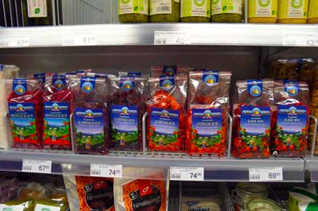 Запаситесь сублимированными продуктами, включая сублимированное мясо, овощи, фрукты и молочные продукты от Wise Food Storage. Делайте покупки наши продукты для хранения еды сегодня.