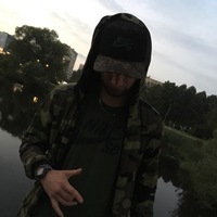 Ваня Молт