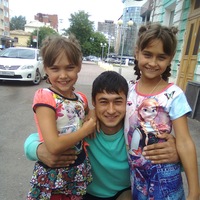 Артур Мифтахутдинов