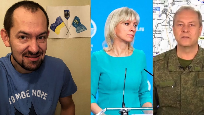 Кремлёвские поПУГАИ
