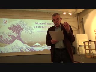 О книге Сиги Сигэтаки