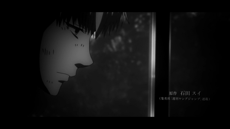 Goodbye.