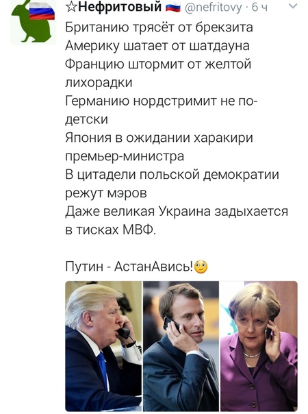 https://pp.userapi.com/c844320/v844320270/17b88a/StR4lKJTwQU.jpg