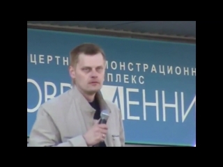 Долой Уныние