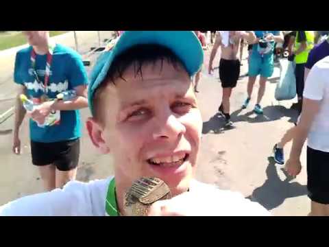 Полумарафон Лужники 2017 Band4power