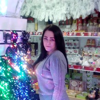 Виктория Архипова | Ставрополь