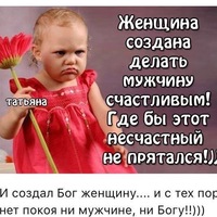Римма Селименкова