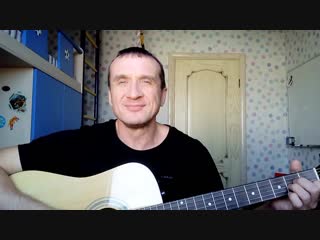 Мантра - Самоцвет. Обретя духовное освобождение у каждого человека льётся своя песня свободы.