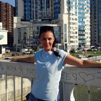 Наталья Пахомова | Краснодар