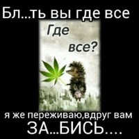 Кирилл Анатольевич | 