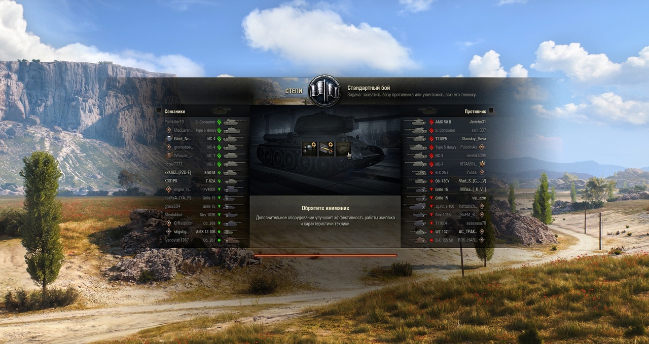 cvKWh0L-8Uk.jpg