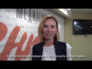 Отзывы родителей учеников Детской школы радио