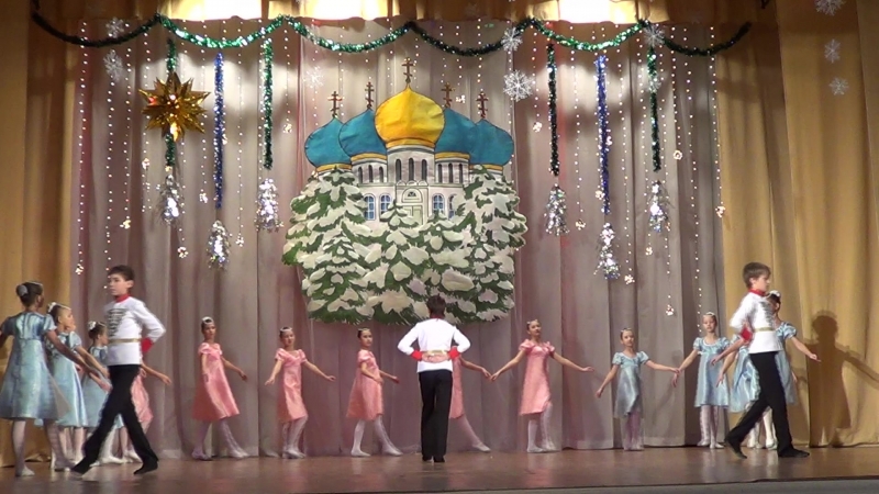 полонез