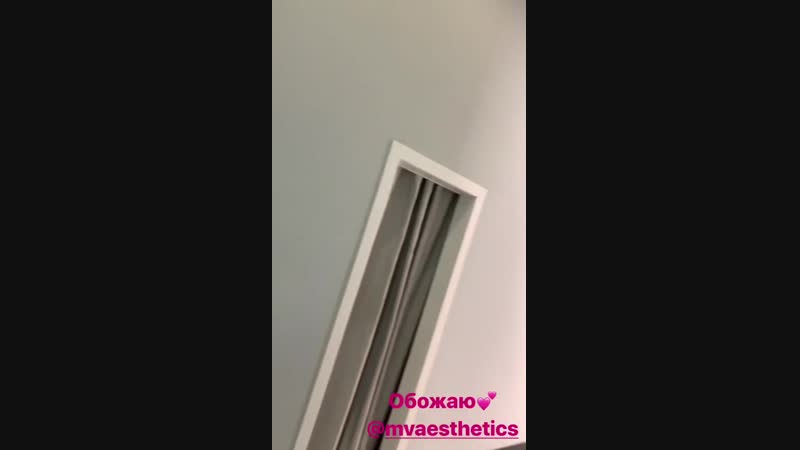 Erika Herceg on InstagramStories