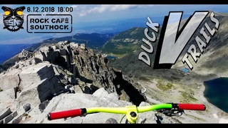 Duck Trails 5 - Bulgaria