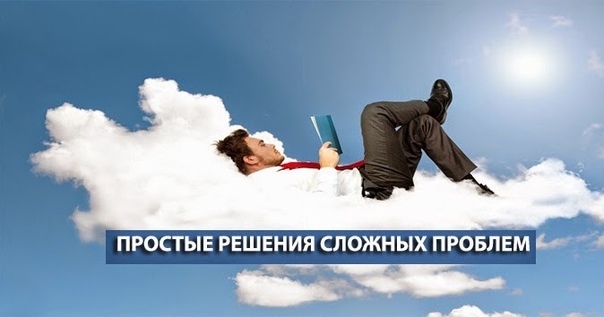 PRO ПРОБЛЕМЫ с любовью и заботой о вас<br><br>У вас есть проблема с покупкой или продажей недвижимости У нас есть решение! <br>+ Вы хотите купить квартиру в Петербурге, а проживаете в другом регионе<br>+ Вам нужно продать безопасно и быстро свою недвижимость<br>+ У вас нет времени заниматься поиском и проверкой объектов<br>+ У вас есть проблемы с ипотечным кредитованием<br>+ Вы не хотите переплачивать нотариусу за составление документов<br>+ Вам нужна профессиональная поддержка юристов<br>+ Вам необходим безупречный управитель вашей недвижимостью<br> Пишите, звоните, будем рады оказать реальную помощь. <br><br>#недвижимость #услугипродажи #услугипокупки #коммерческаянедвижимость #юридическоесопровождение #финансовыйаналитик #профессиональнаяпомощь #центруслуг <br>#недвижимостьвпитере #купитьквартиру #продатьквартиру #надежнаяпомощь <br>#неоагентство <br>#proдвигатель_недвижимости #solgrad #вашпартнёр #персональныйюрист #профессионально #качественно #надежно - фото Фото: PRO ПРОБЛЕМЫ с любовью и заботой о вас<br><br>У вас есть проблема с покупкой или продажей недвижимости У нас есть решение! <br>+ Вы хотите купить квартиру в Петербурге, а проживаете в другом регионе<br>+ Вам нужно продать безопасно и быстро свою недвижимость<br>+ У вас нет времени заниматься поиском и проверкой объектов<br>+ У вас есть проблемы с ипотечным кредитованием<br>+ Вы не хотите переплачивать нотариусу за составление документов<br>+ Вам нужна профессиональная поддержка юристов<br>+ Вам необходим безупречный управитель вашей недвижимостью<br> Пишите, звоните, будем рады оказать реальную помощь. <br><br>#недвижимость #услугипродажи #услугипокупки #коммерческаянедвижимость #юридическоесопровождение #финансовыйаналитик #профессиональнаяпомощь #центруслуг <br>#недвижимостьвпитере #купитьквартиру #продатьквартиру #надежнаяпомощь <br>#неоагентство <br>#proдвигатель_недвижимости #solgrad #вашпартнёр #персональныйюрист #профессионально #качественно #надежно