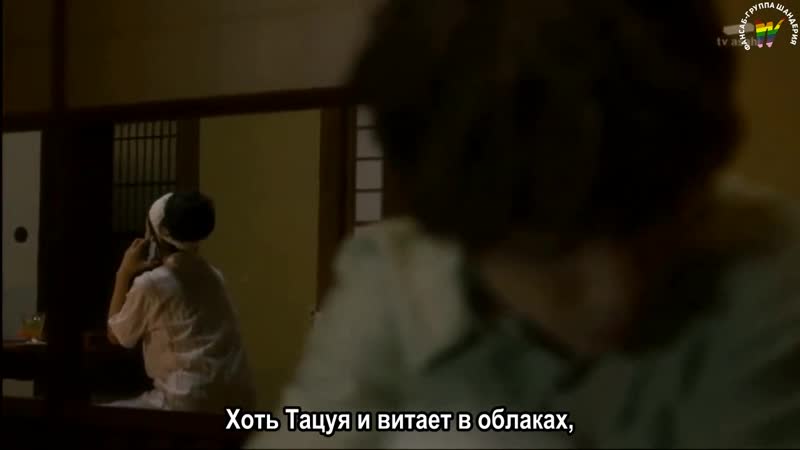 Я, хвост и Кагуразака-4