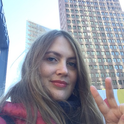 Галина Атаманкина