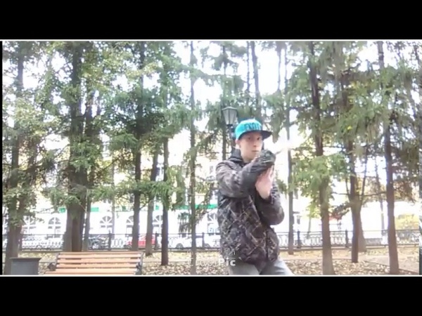 MAD_SKILLZ | PHUSICAL MOTION
