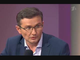 Мужское Женское 02.11.2018 Следствие по телу
