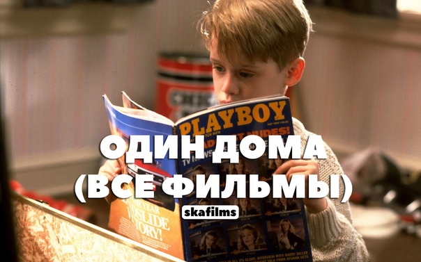 Банк Идей Лайфхак