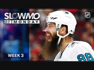 Лучшие моменты третьей игровой недели в Super Slow Mo: Week 3