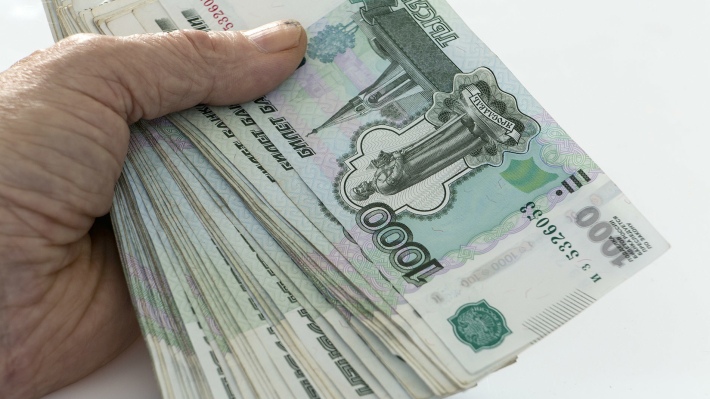 Двое жителей КЧР обманули государство на полмиллиона рублей