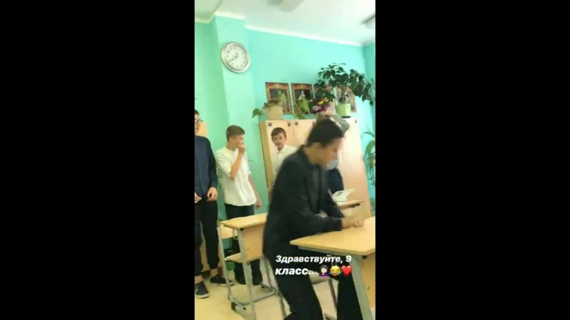пацанский флекс