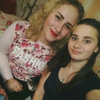 Татьяна Фук