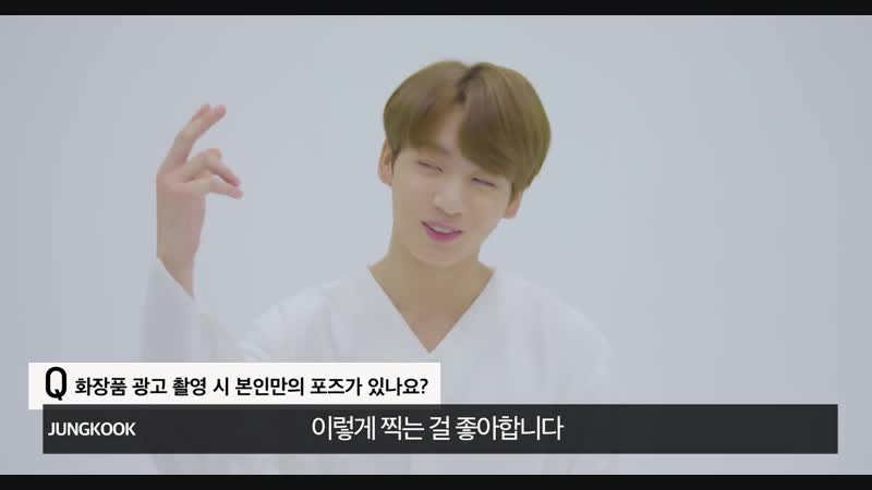171009 VT cosmetics
