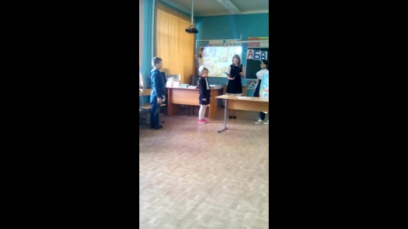азбуку прочел