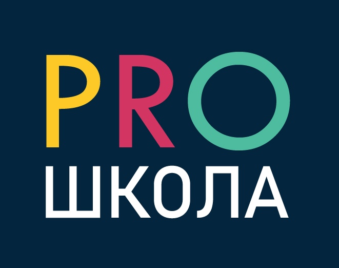 Афиша Ижевск Кружки нестандартной математики