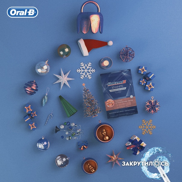 #oralb_продукт 