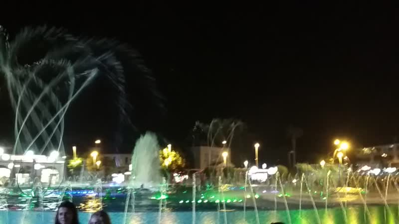 Поющие фонтаны Мармариса)
