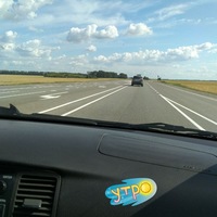 Наталья Блинова | Барнаул