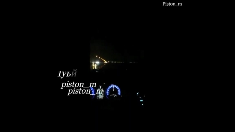 VID_25690521_194913_359.mp4